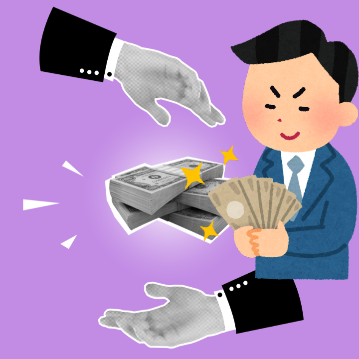 연봉-실수령액-계산기