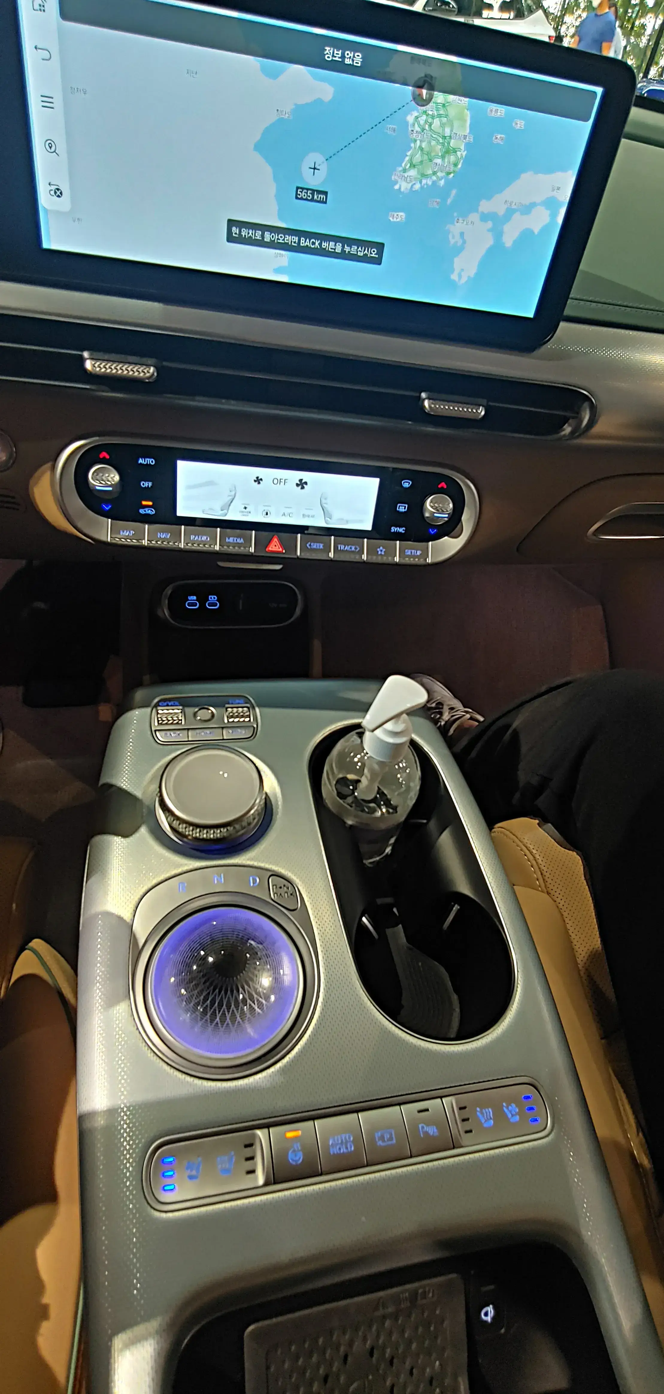 제네시스 GV60(Genesis GV60) 제원 및 실물 후기