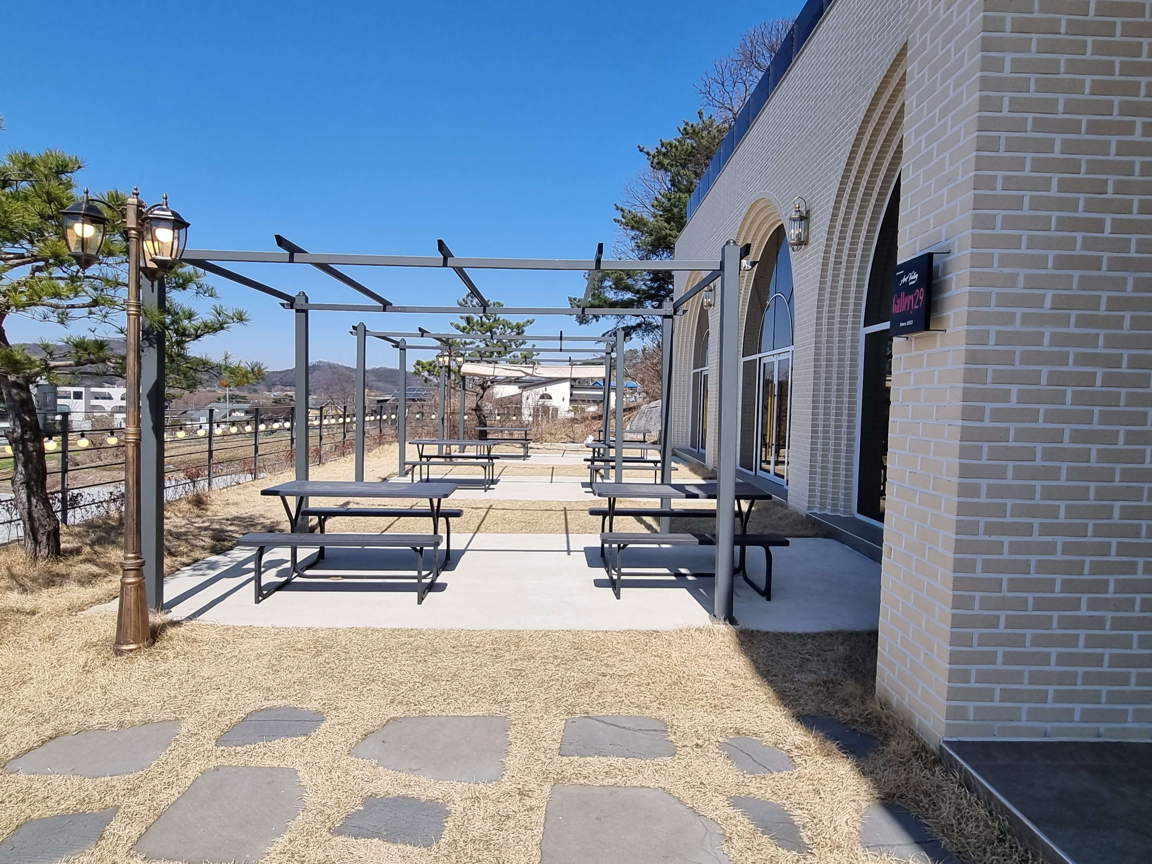 그린브리즈 테라스