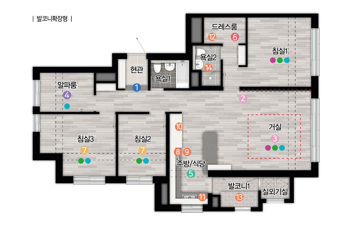 천안 부성지구 한라비발디 - 84C 평면도