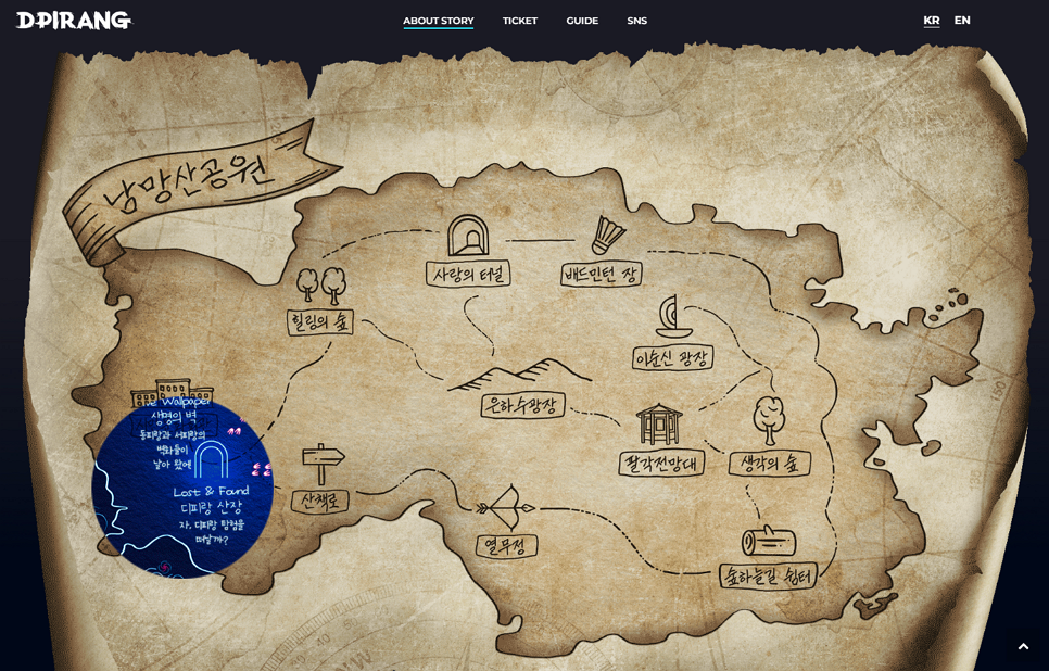 인터랙티브 디피랑의 지도