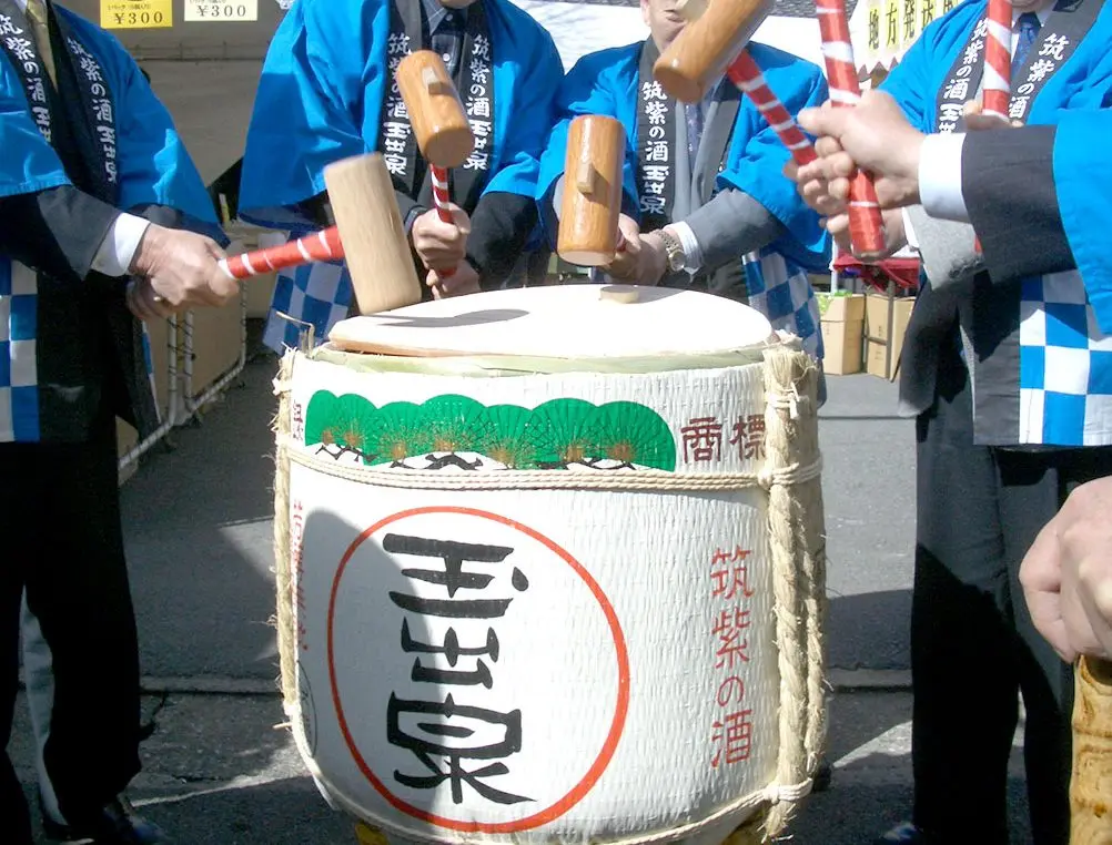 오가 주조 양조장 오픈