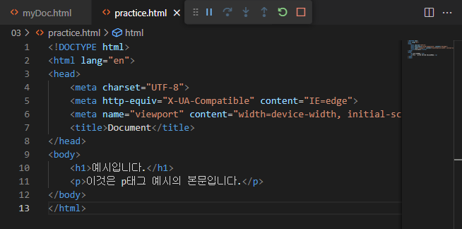 코드