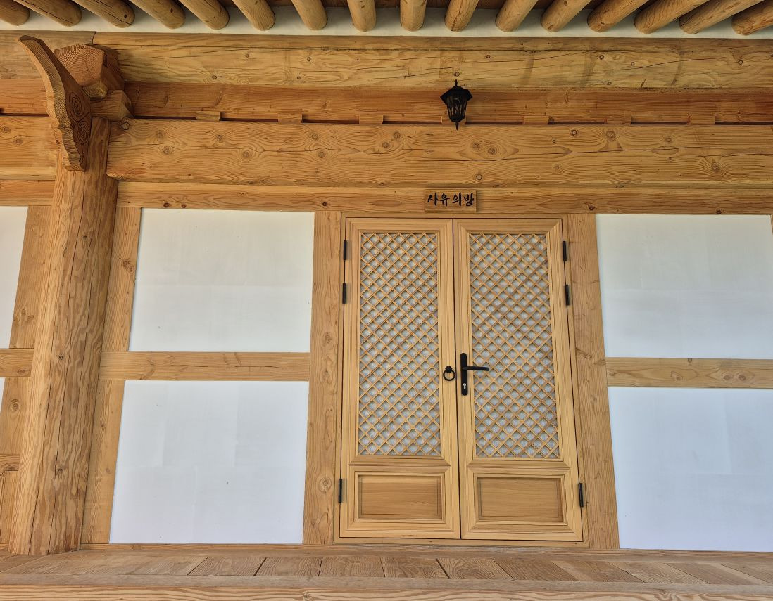 성주사 템플스테이 