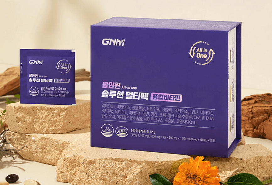 GNM 올인원 솔루션 멀티팩 종합 비타민