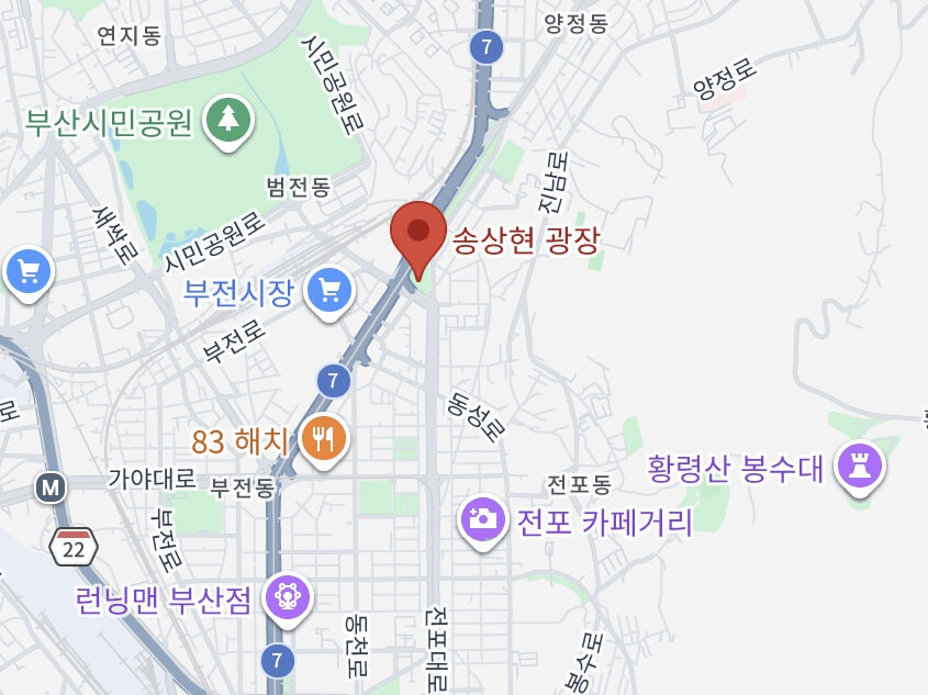 부산연등회 2026