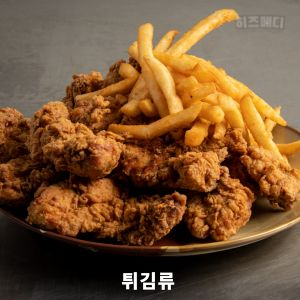 통풍에 해로운 음식