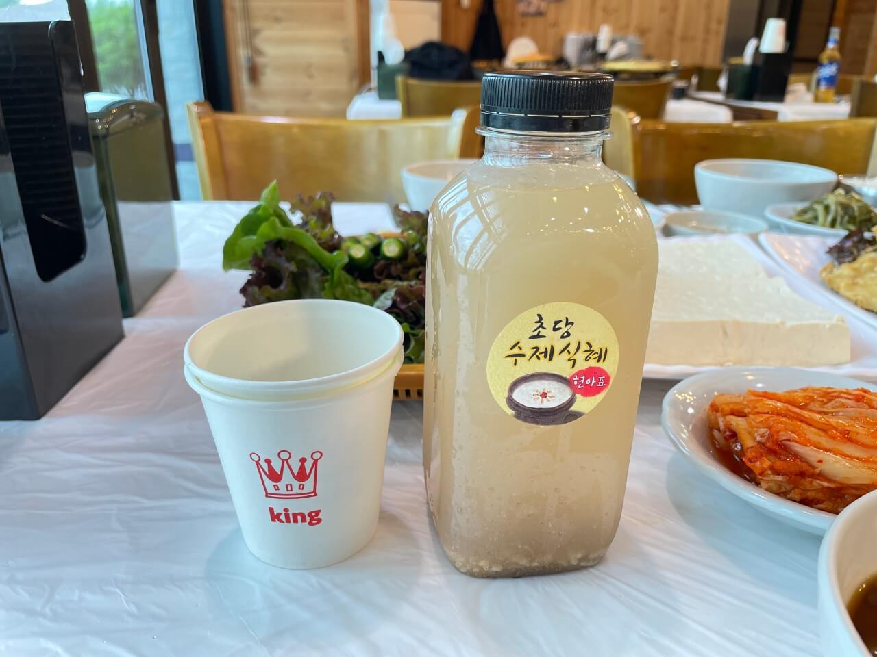 오늘N 할매 식당 강릉 한우 산더미 파불고기 맛집 강릉불고기 초당점 생활의 달인 맛집