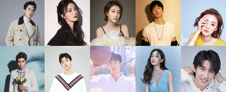 추천 중드 창설니희환아 등장인물