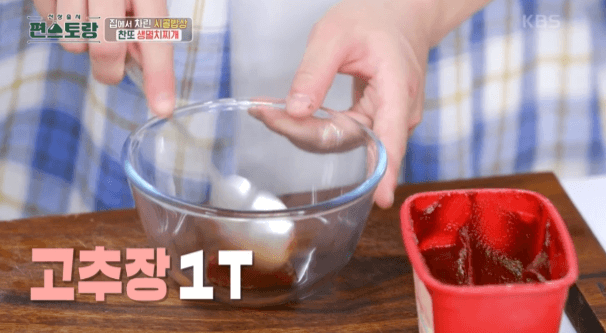 멸치