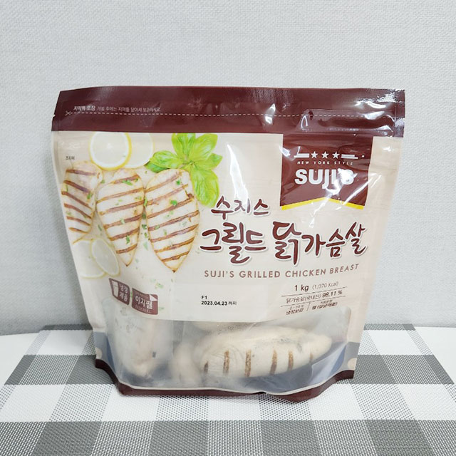 수지스 그릴드 닭가슴살