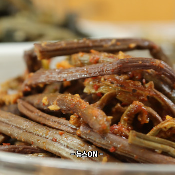 고사리나물 부작용