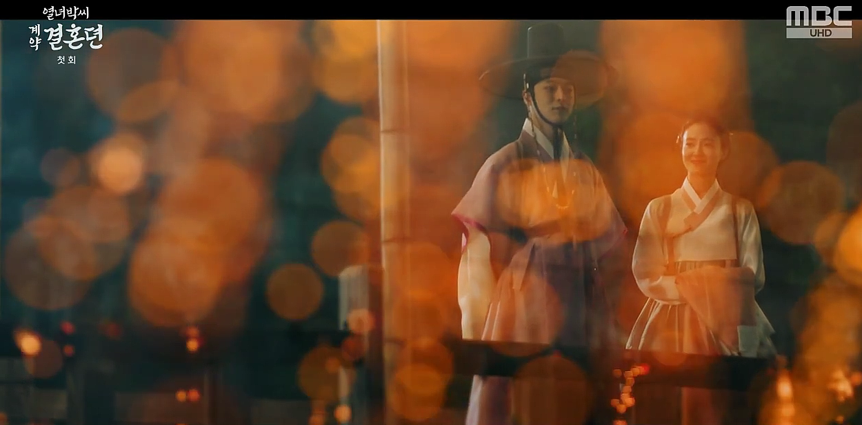 열녀박씨 계약결혼뎐