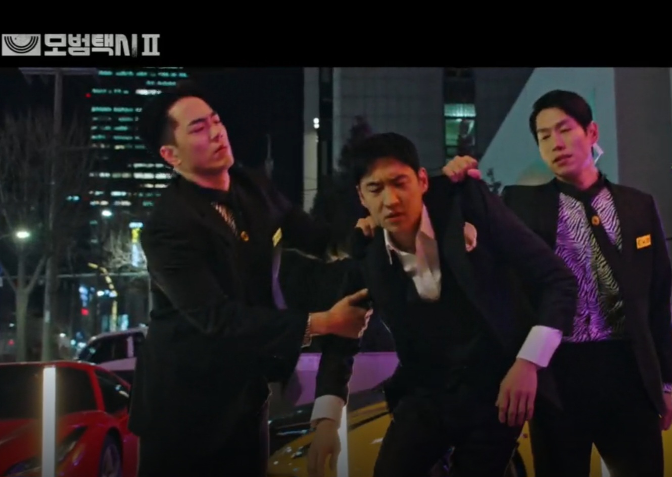 모범택시 2 김도기가 폭행 당하는 장면