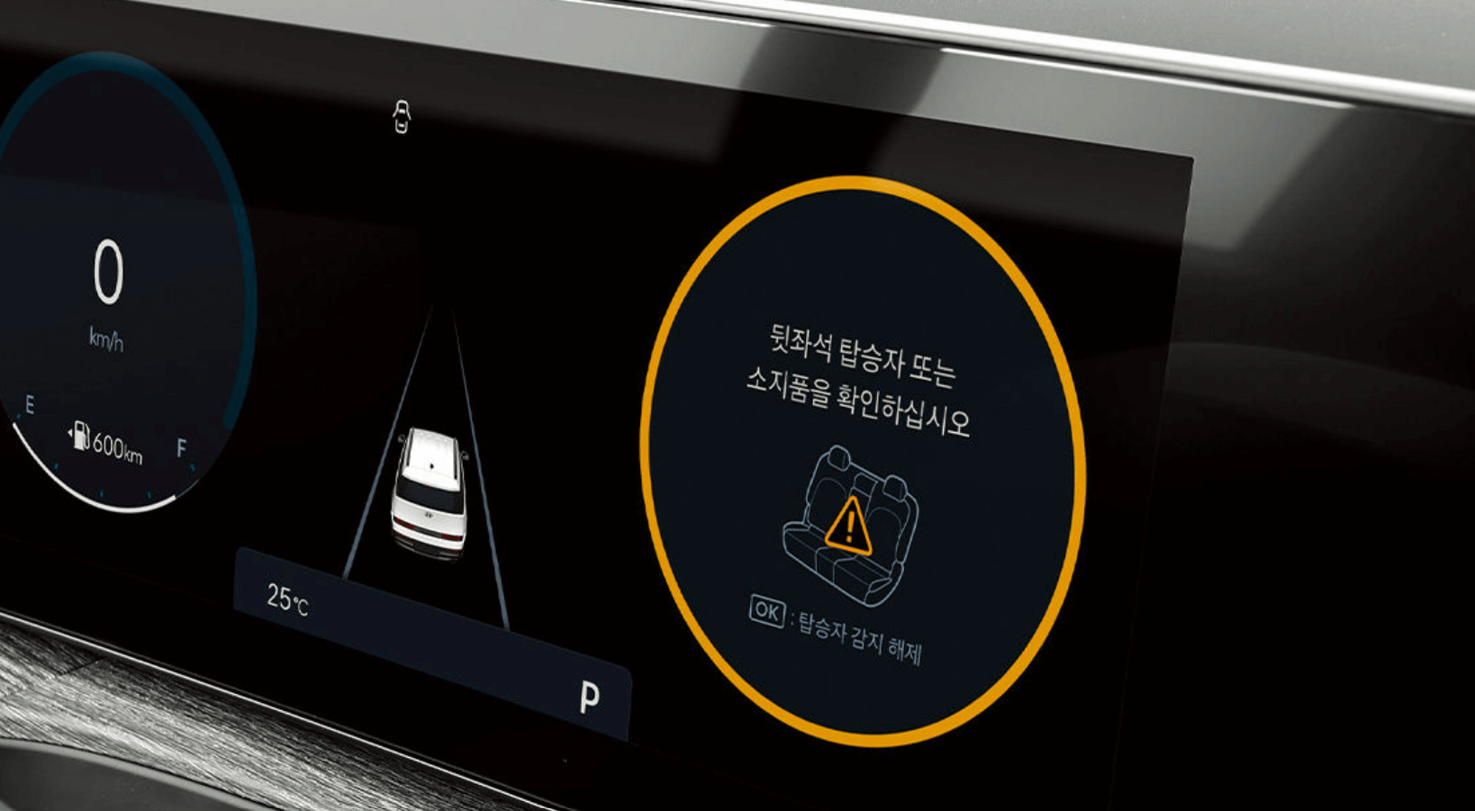 싼타페 풀체인지(하이브리드) 가격, 제원, 중고차 가격
