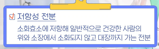 카무트 효능