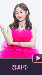 미스트롯3 투표방법 및 재방송