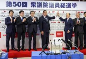 다카이치 사나에 프로필/ 일본총리 다카이치 선출방법