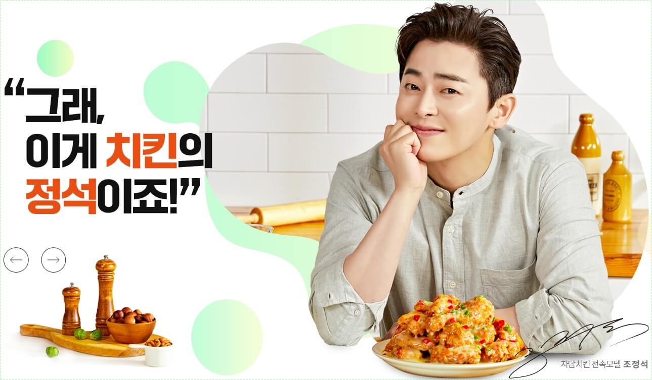 스터디카페 창업비용