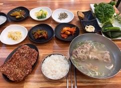 떡갈비