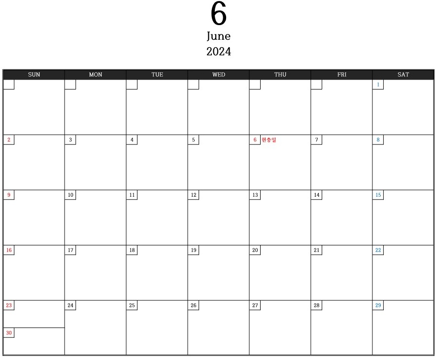 6월달력