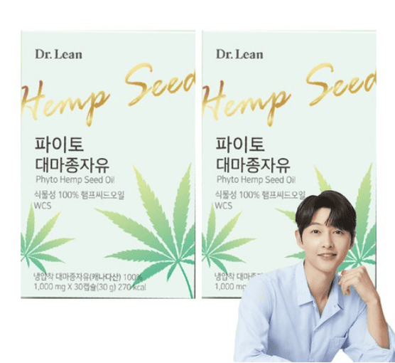 대마종자유 추천 순위 TOP 5(25년 5월) - 네이버, 쿠팡 판매 랭킹 분석