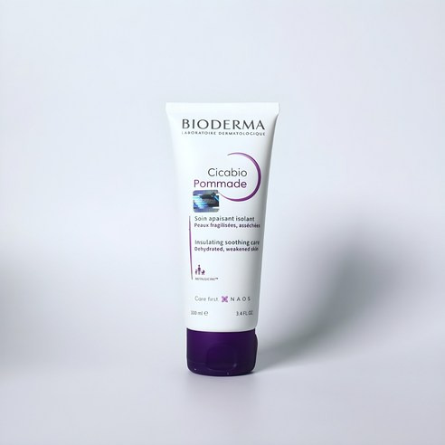 바이오더마 시카비오 포마드 성분, 효능, 추천정보