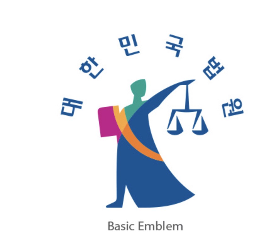 사법부 웹메일 (https://courtmail.scourt.go.kr)