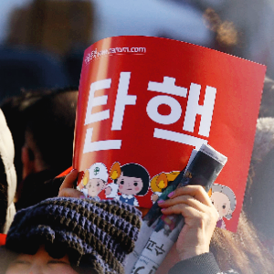계엄령 탄핵 관련주 대장주 테마주 수혜주 TOP10