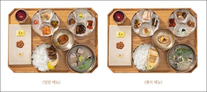 경복궁-별빛야행-도슭수라상