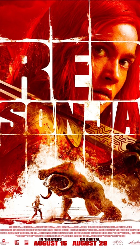 레드 소냐 관련 사진