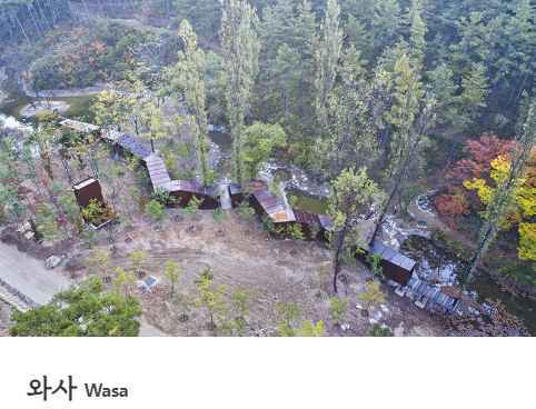 대구 군위 사유원 관람 예약