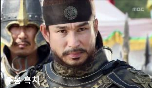 배우 최운교 드라마 출연 모습입니다