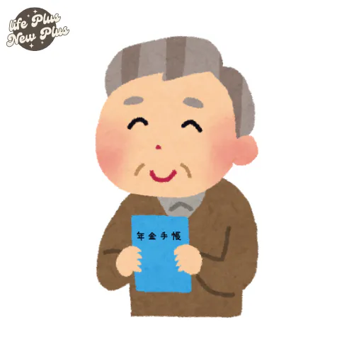 국민연금 고갈 해결방안