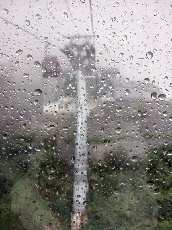 삼악산 하차장이 보이다