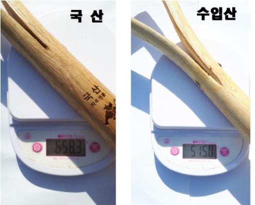 생생정보 삽자루부자