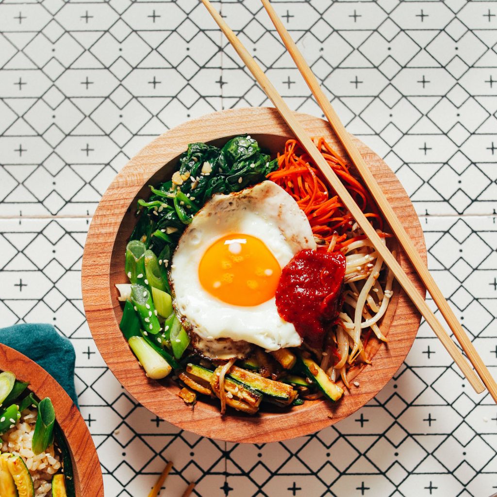 고추장 버터 비빔밥
