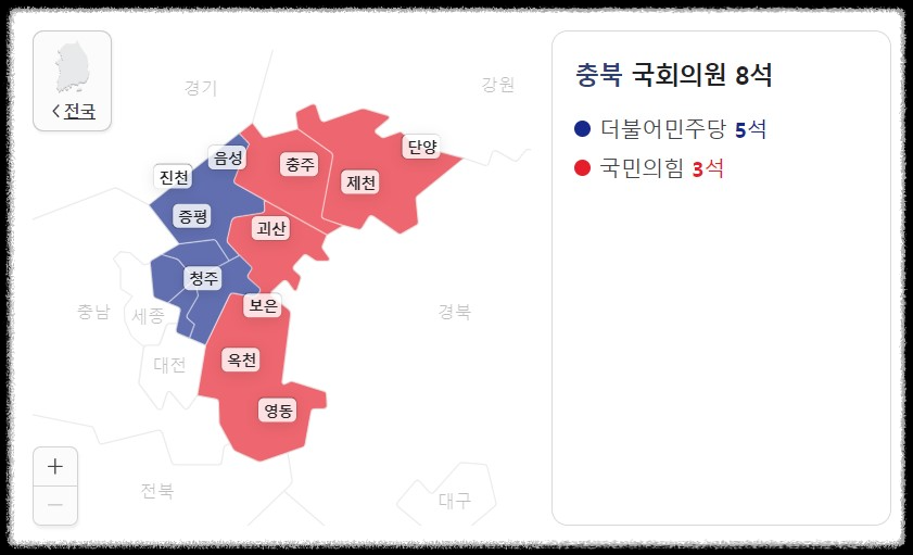 22대 총선 당선자 : 여소야대
