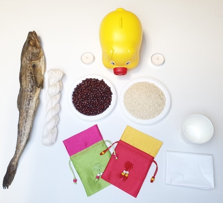 고사에 필요한 재료들