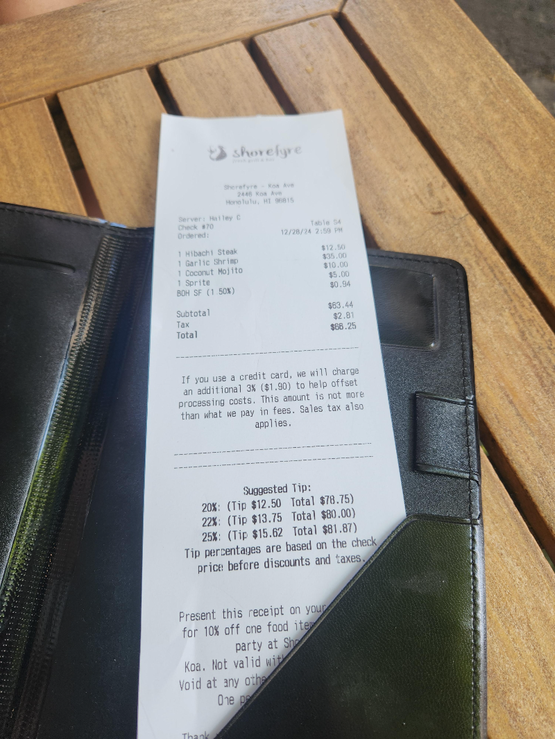 하와이 맛집 shore fyre 계산서 팁