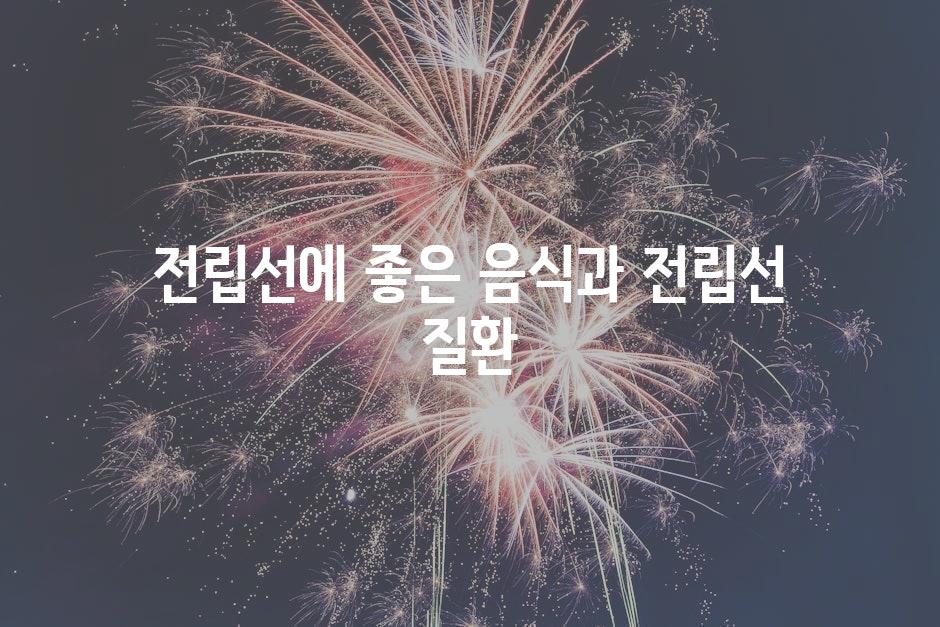 샘플 (15)