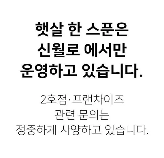 바닷가에햇살한스푼