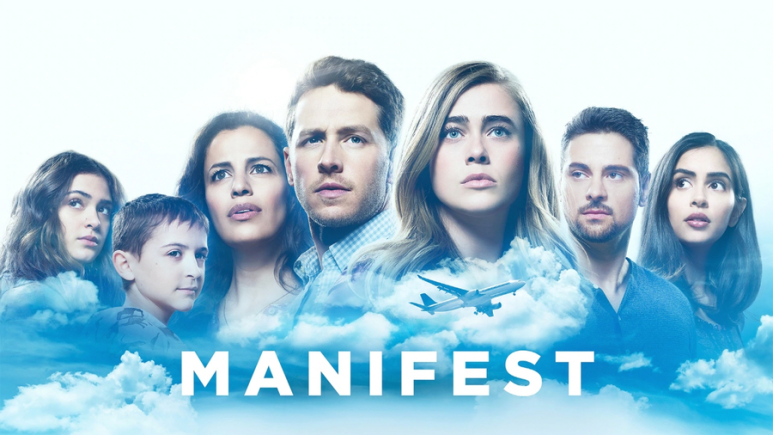 매니패스트(Manifest)