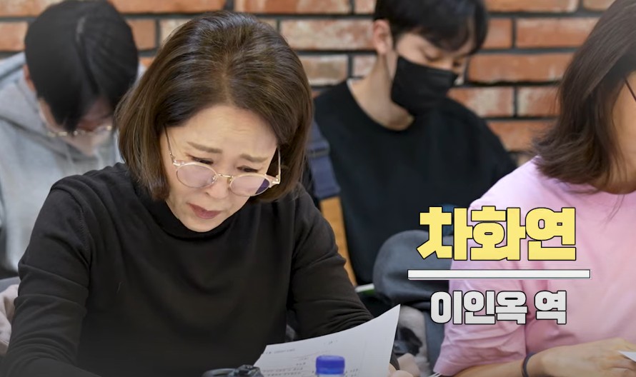 삼남매가 용감하게 후속 진짜가 나타났다