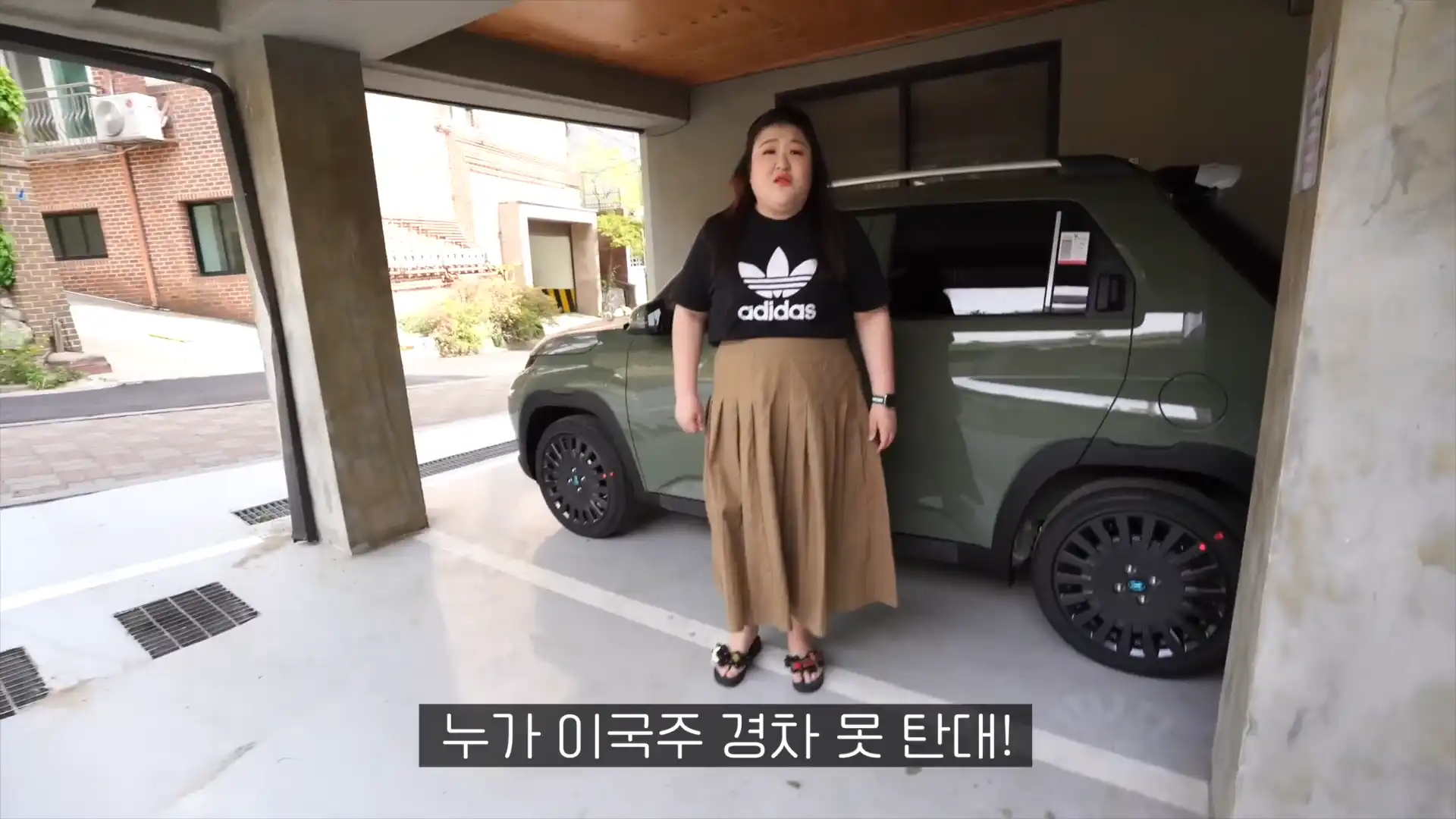 이국주 유튜브 일부 장면
