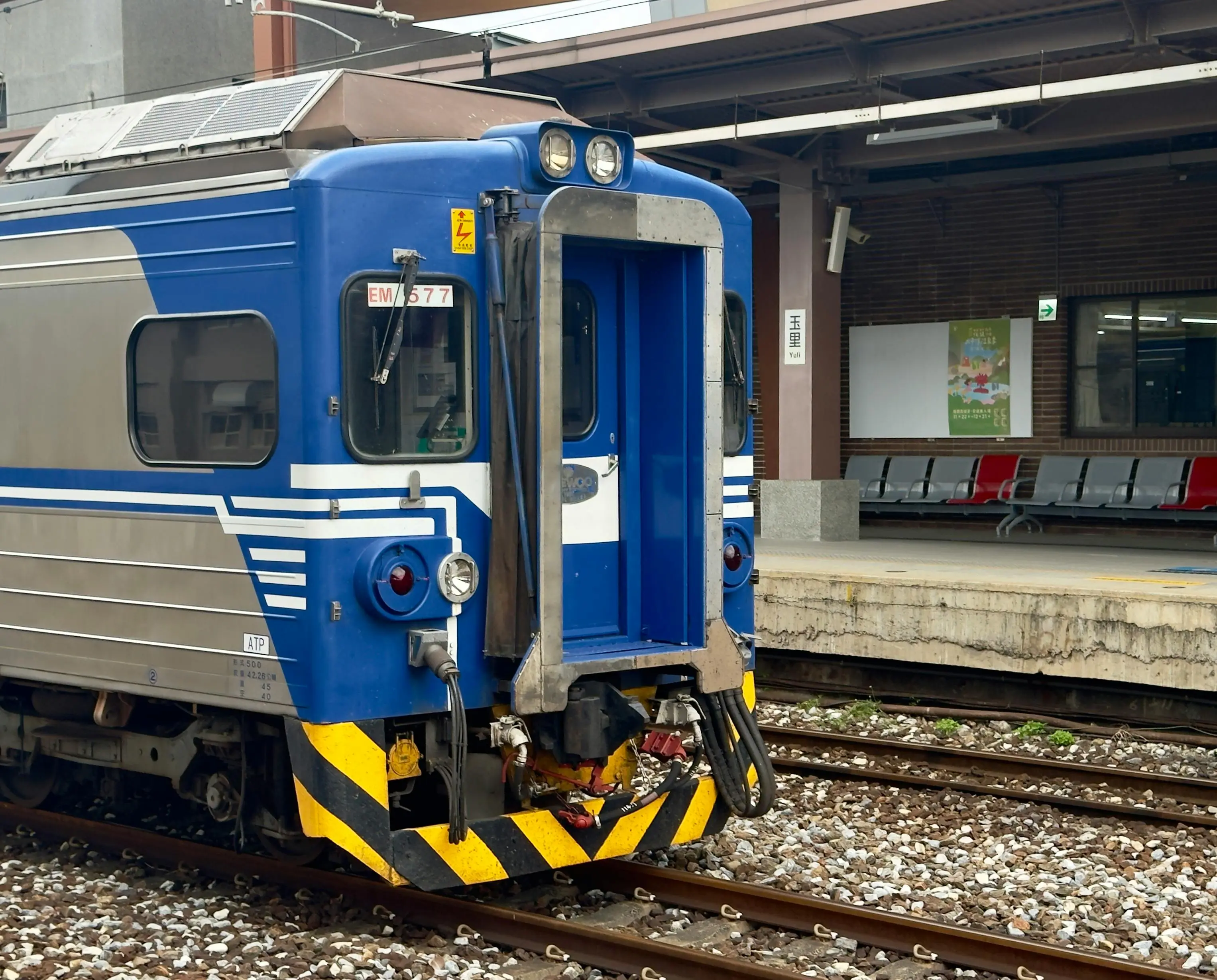 프리미엄 레일크루즈 해랑열차 가격, 예약 방법, 패키지 종류 알아보기