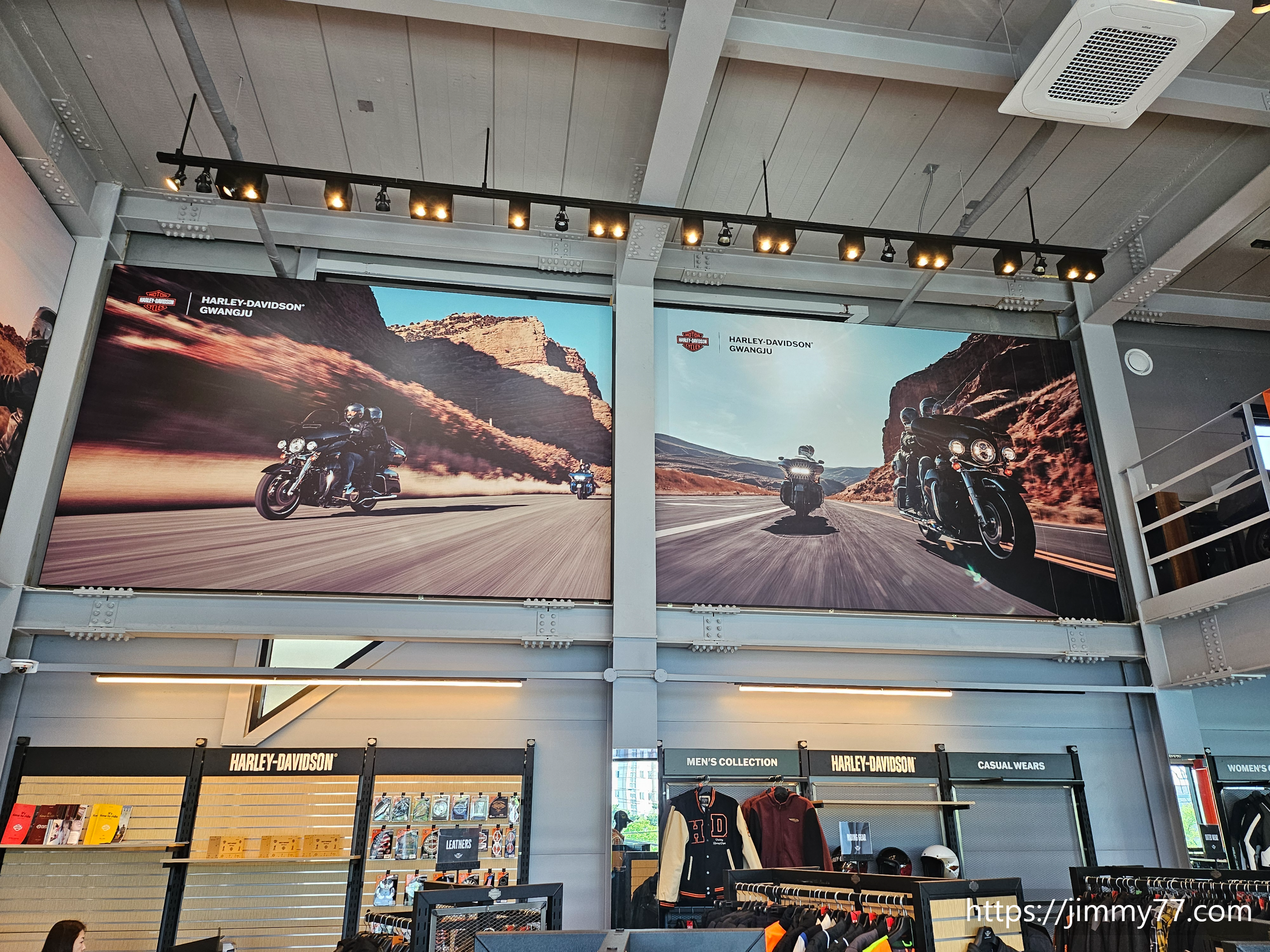 할리데이비슨 광주점