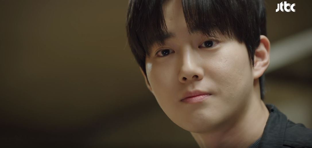 힙하게_10회