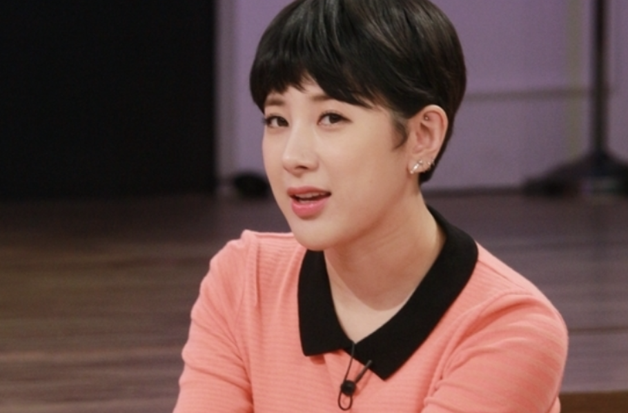 서인영 방송활동2