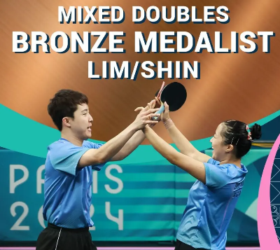 파리올림픽 탁구 신유빈
